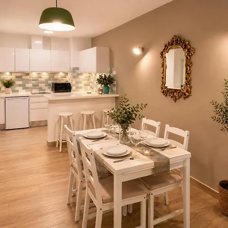Apartamento Magnolia - Con Patio Privado *